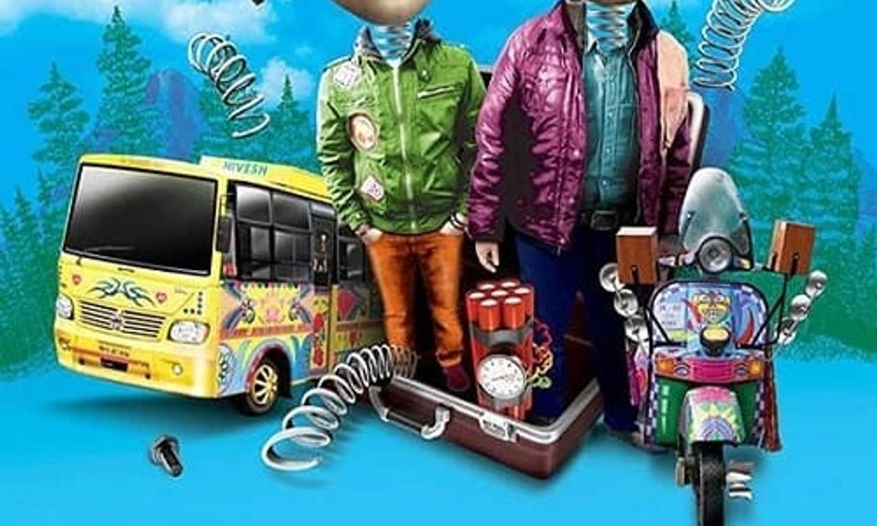 header image for Gollu Aur Pappu