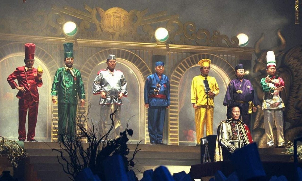 header image for Iron Chef