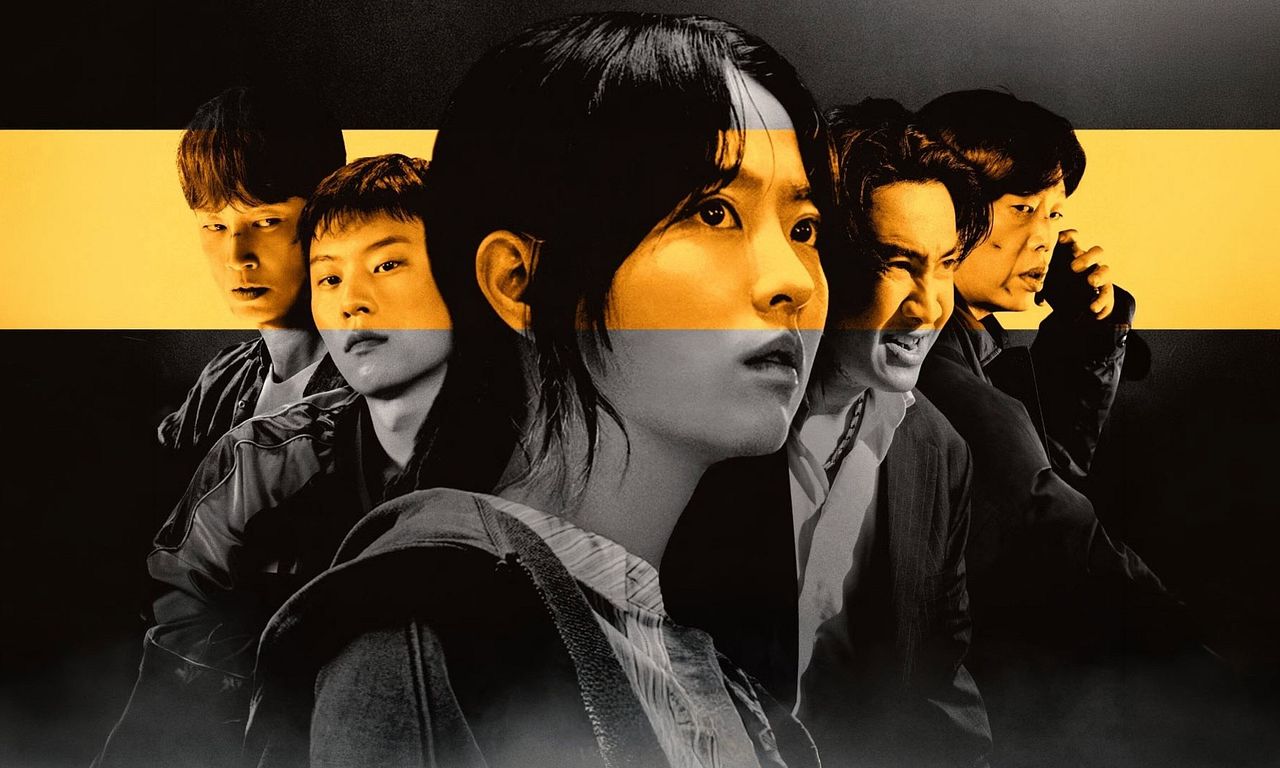 header image for Gold Land