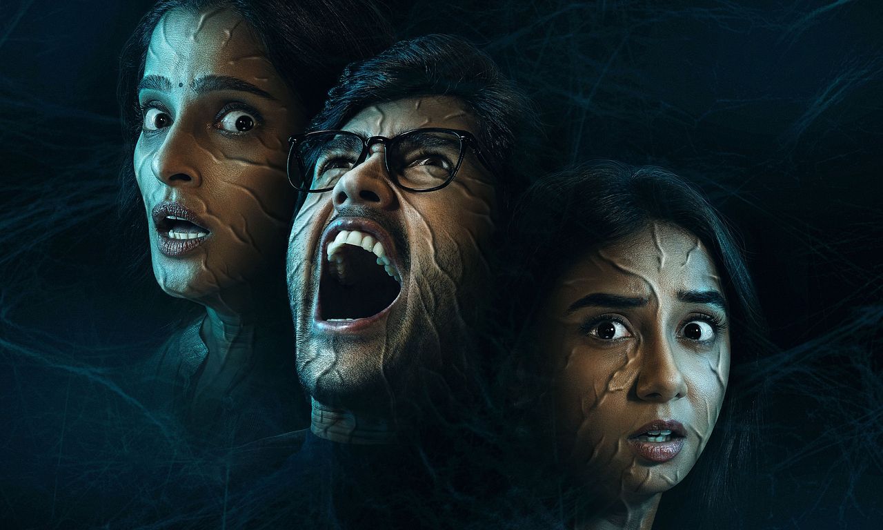 header image for Andhera