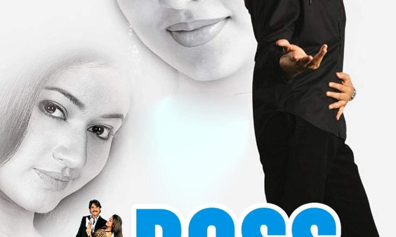 header image for Boss