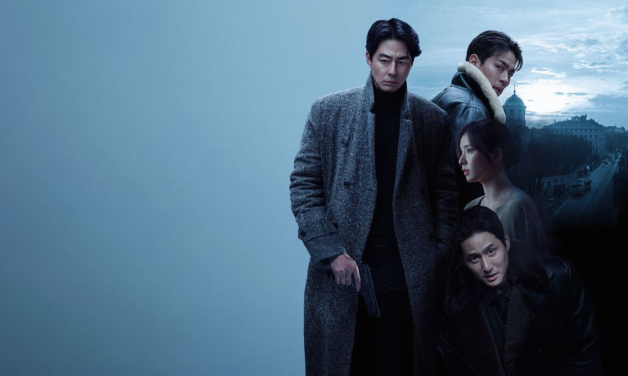 header image for Humint