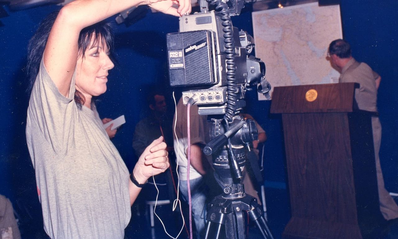 header image for Never Look Away