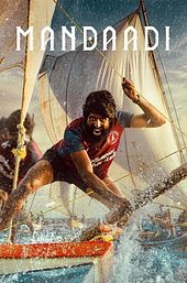 Mandaadi