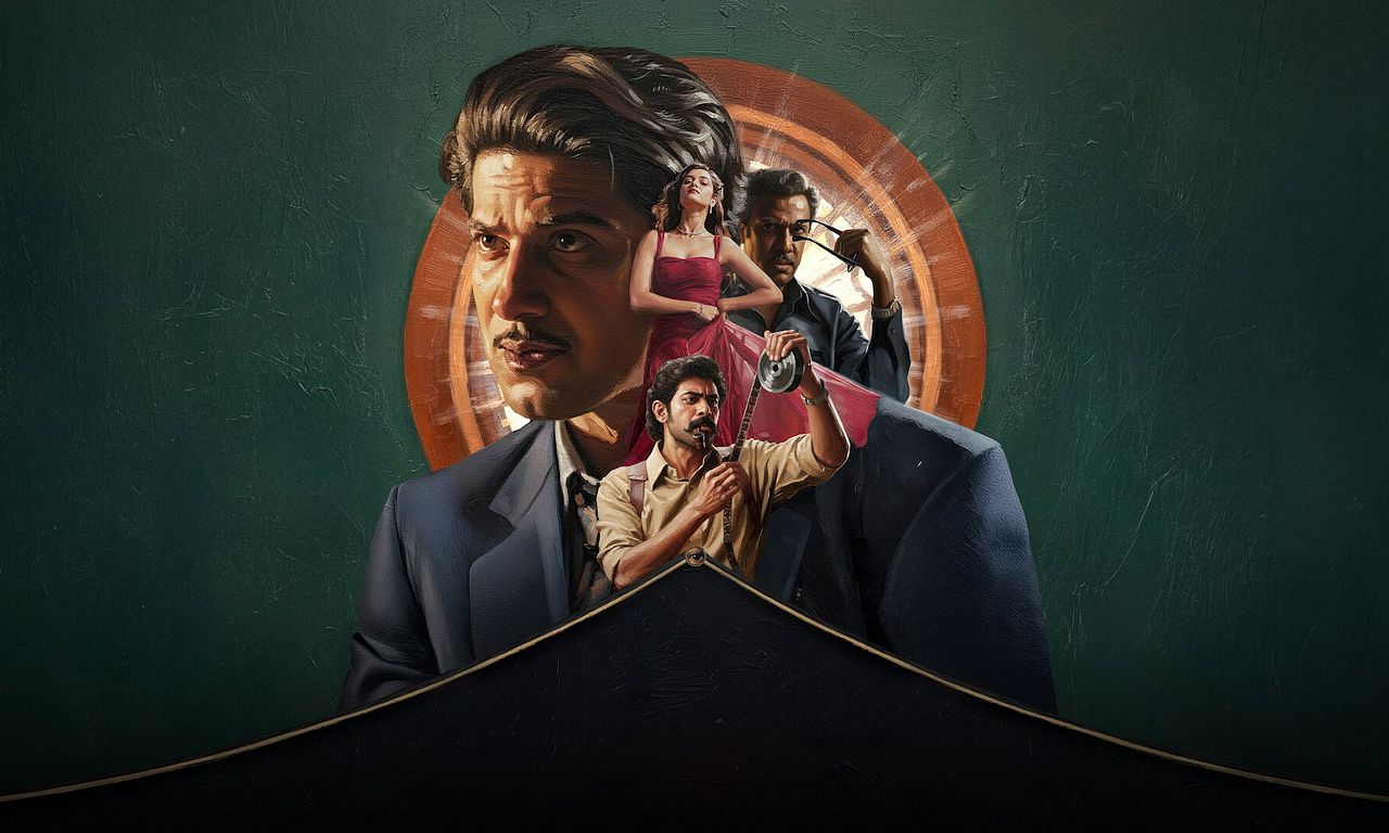 header image for Kaantha