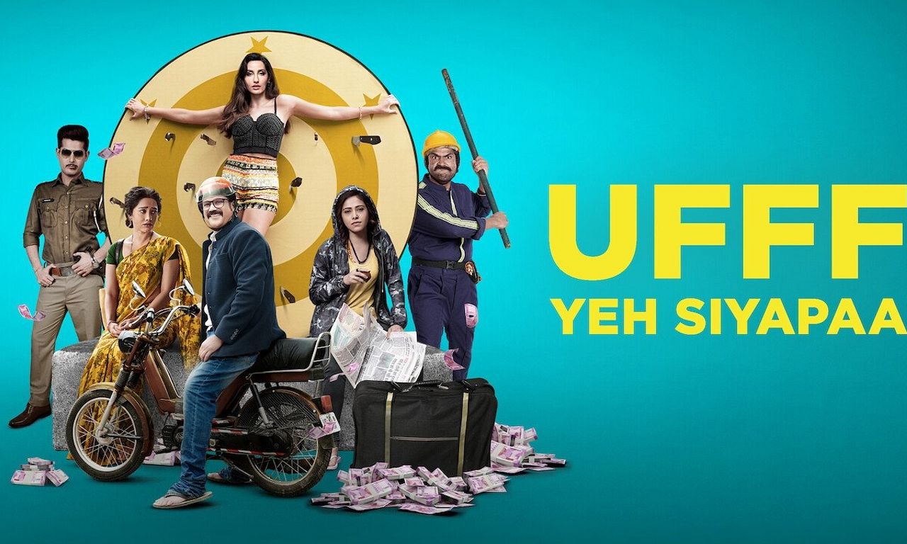 header image for Ufff Yeh Siyapaa