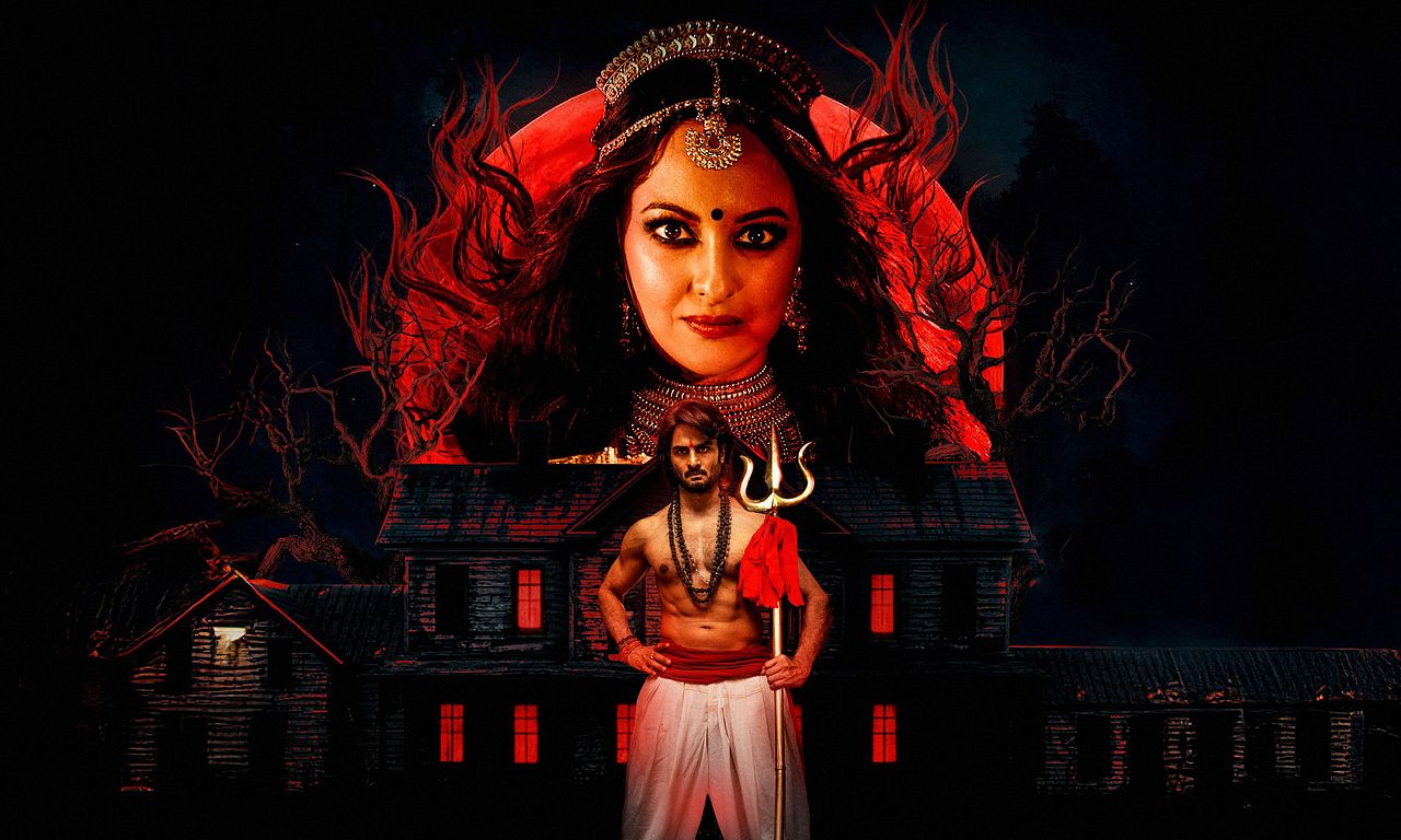 header image for Jatadhara