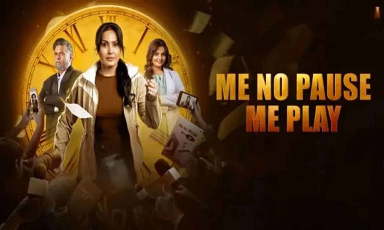 header image for Me No Pause Me Play