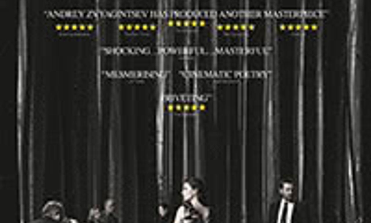 header image for Loveless