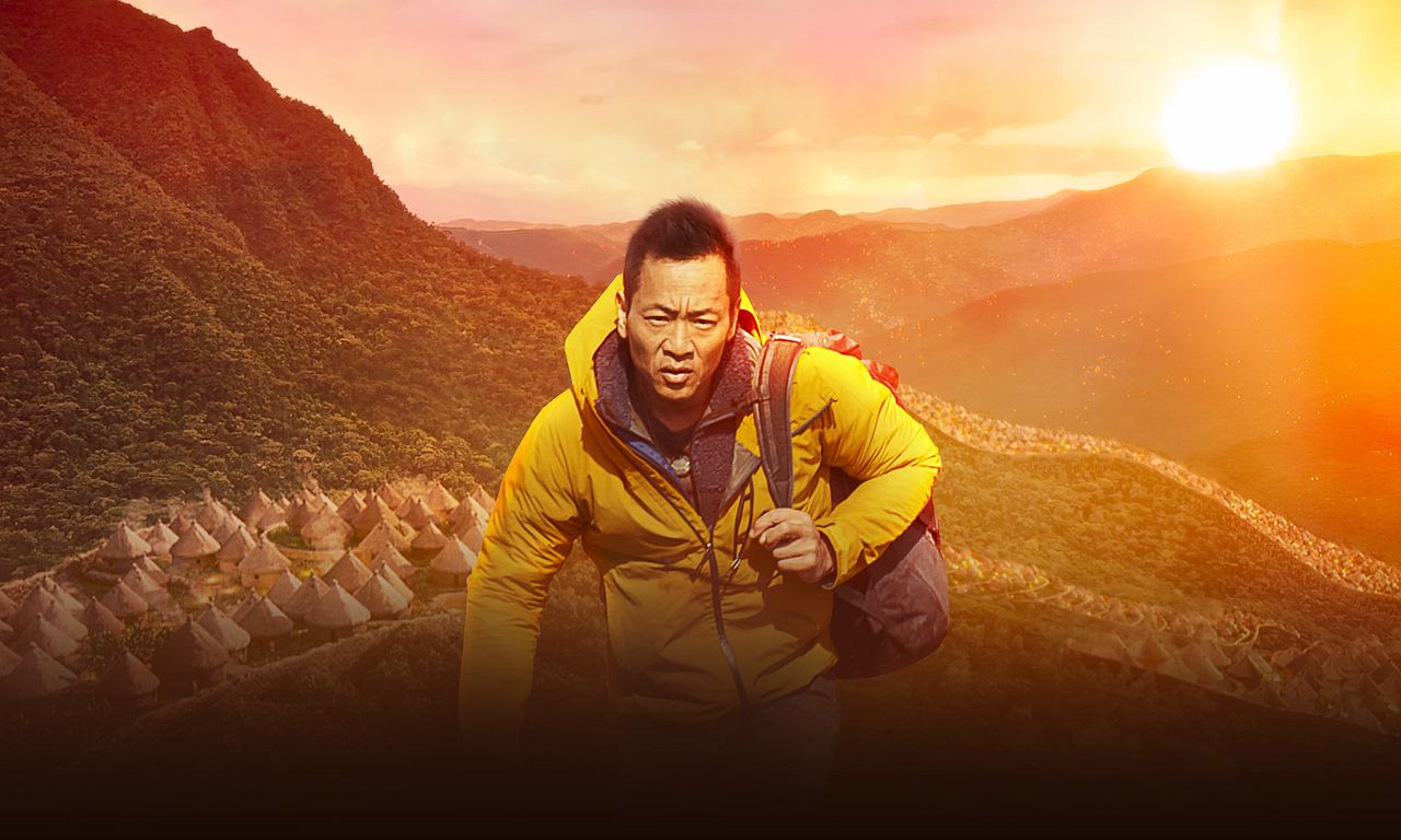 header image for Lost Cities Revealed with Albert Lin