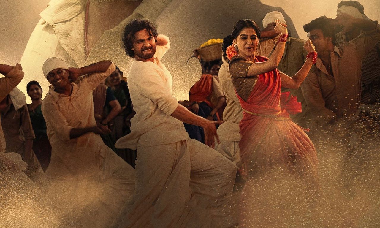 header image for CHAMPION