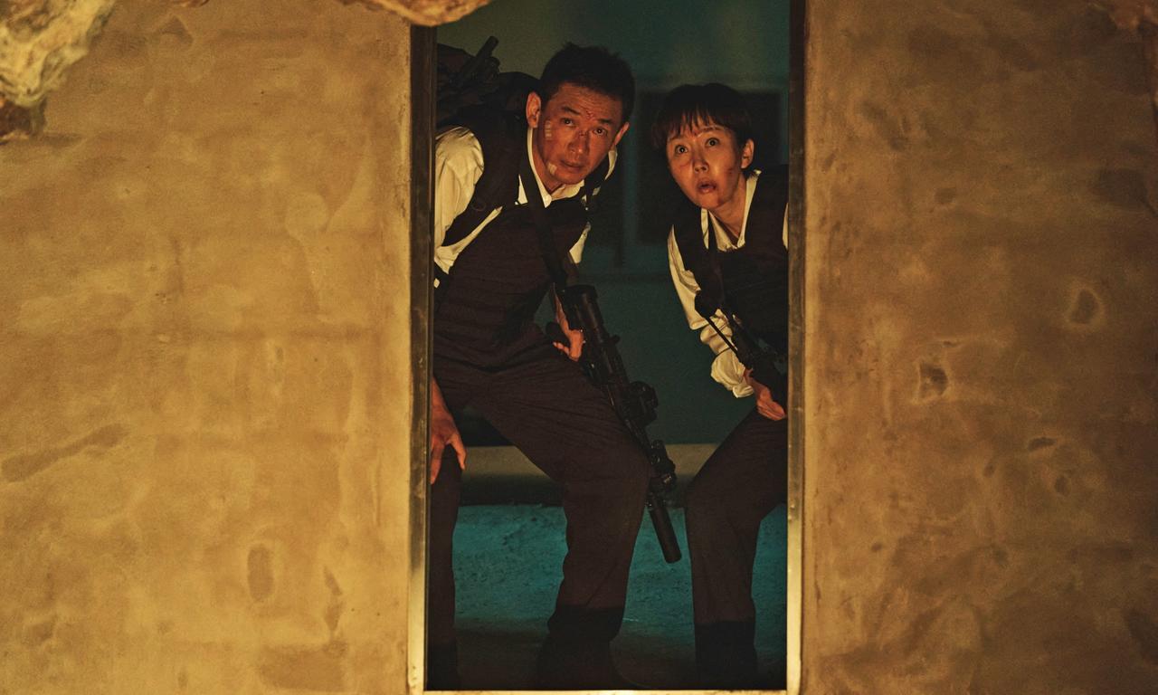 header image for Mission: Cross