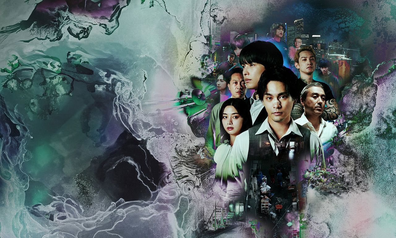 header image for Sins of Kujo