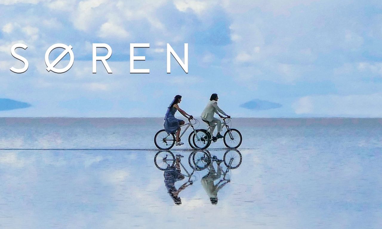 header image for Søren