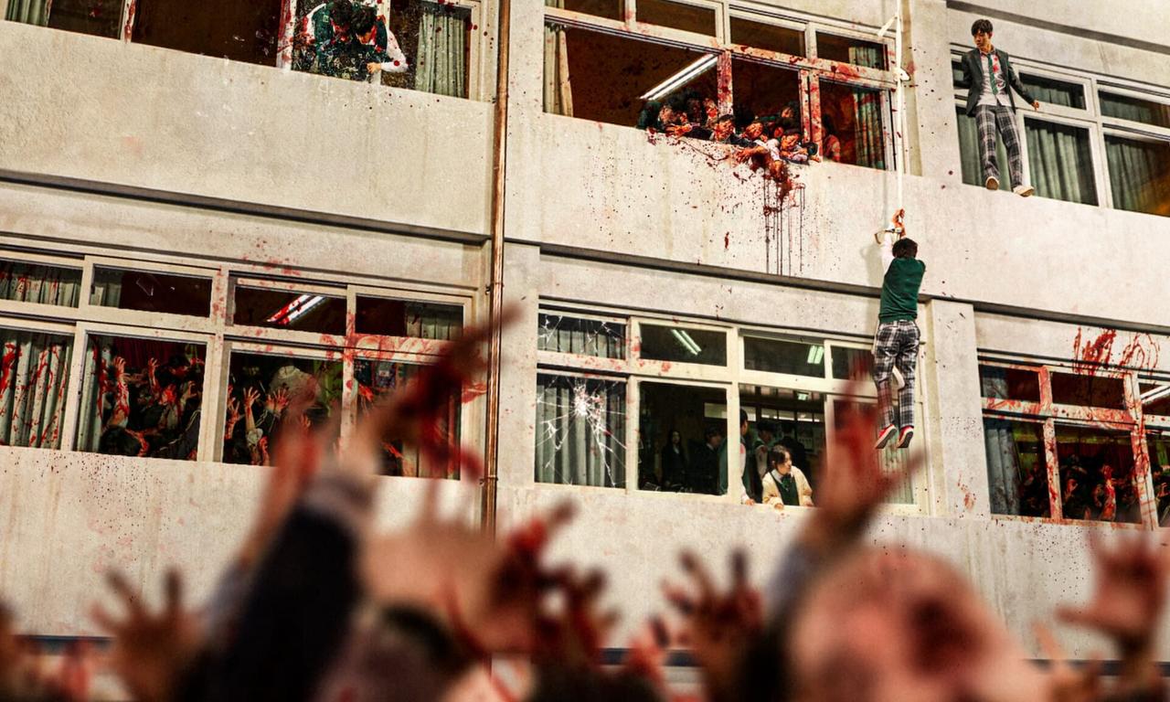 header image for All of Us Are Dead