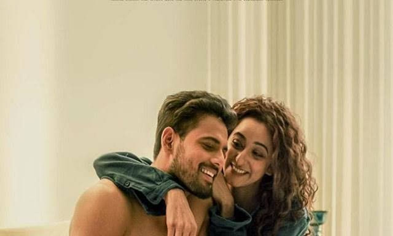 header image for Mundina Nildana