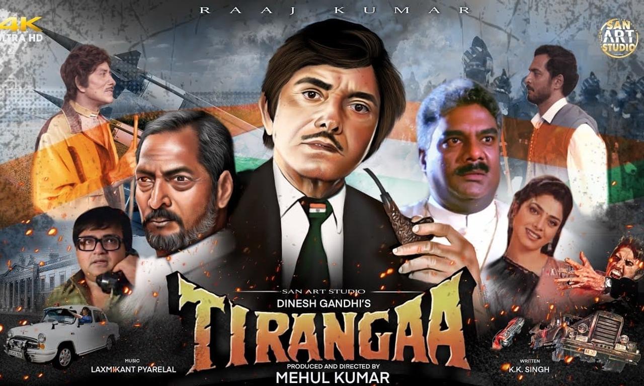 header image for Tirangaa