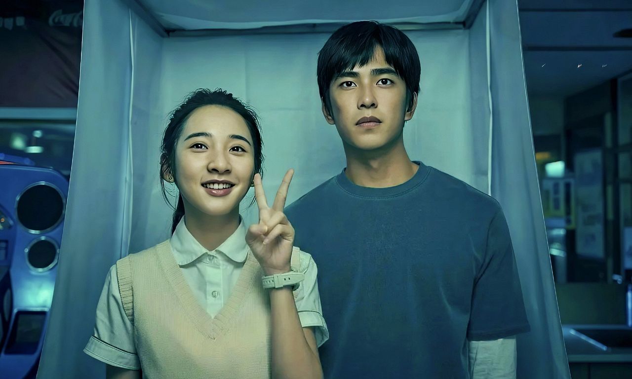 header image for Had I Not Seen the Sun