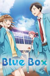 Blue Box