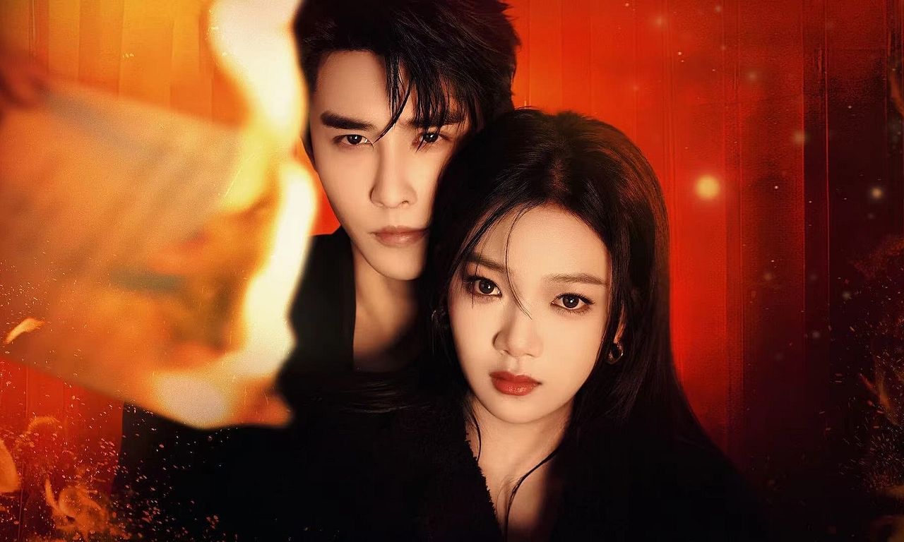 header image for Your Trap