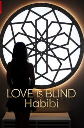 Love Is Blind, Habibi
