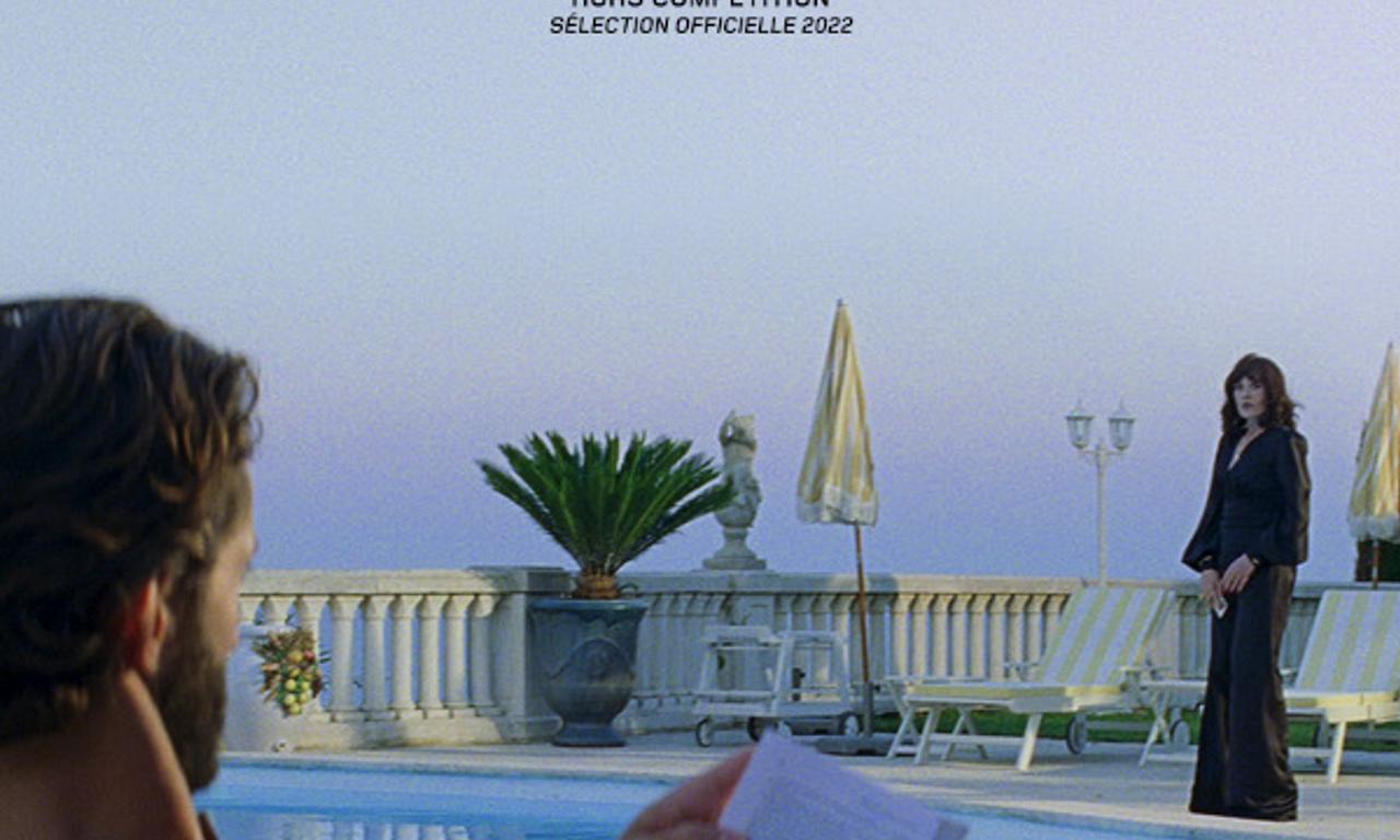 header image for Masquerade