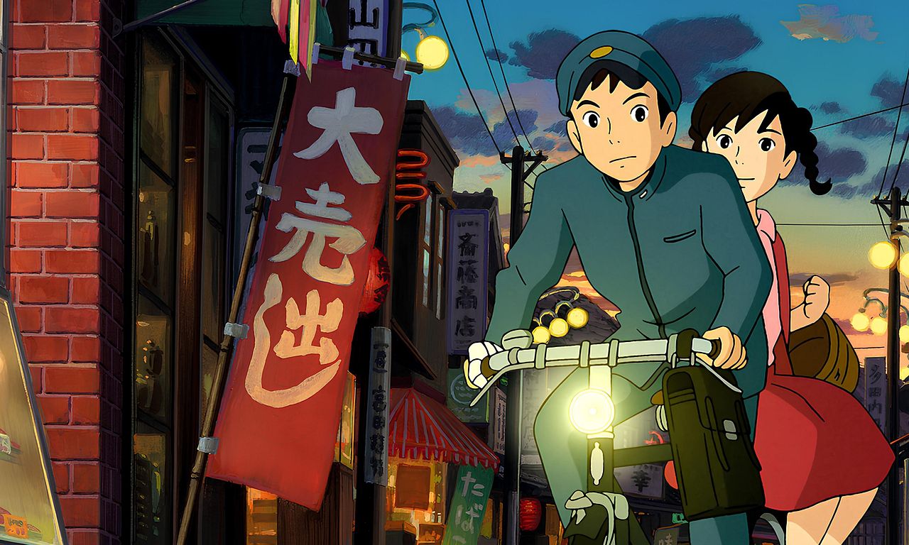 header image for From Up on Poppy Hill