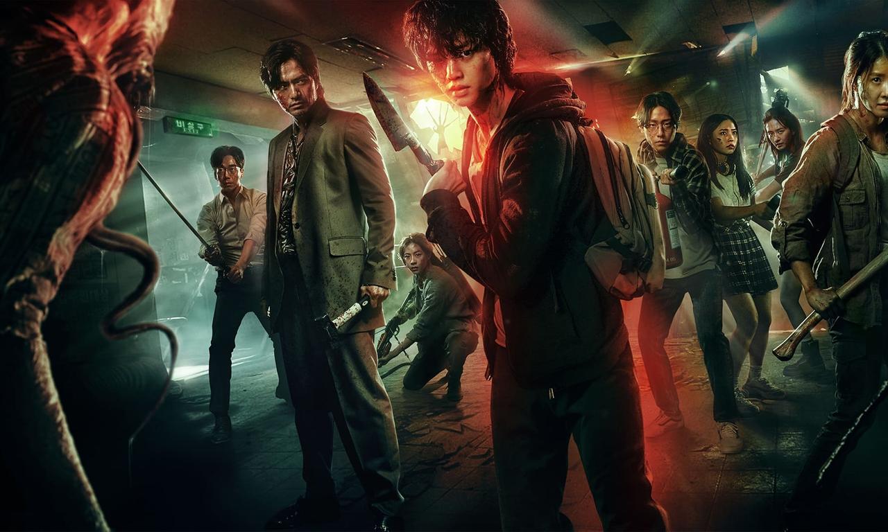 header image for Sweet Home