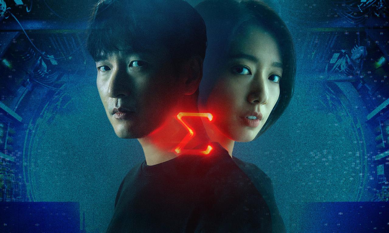 header image for Sisyphus