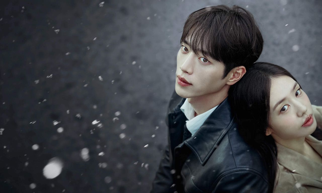 header image for A Love Other Than Yours