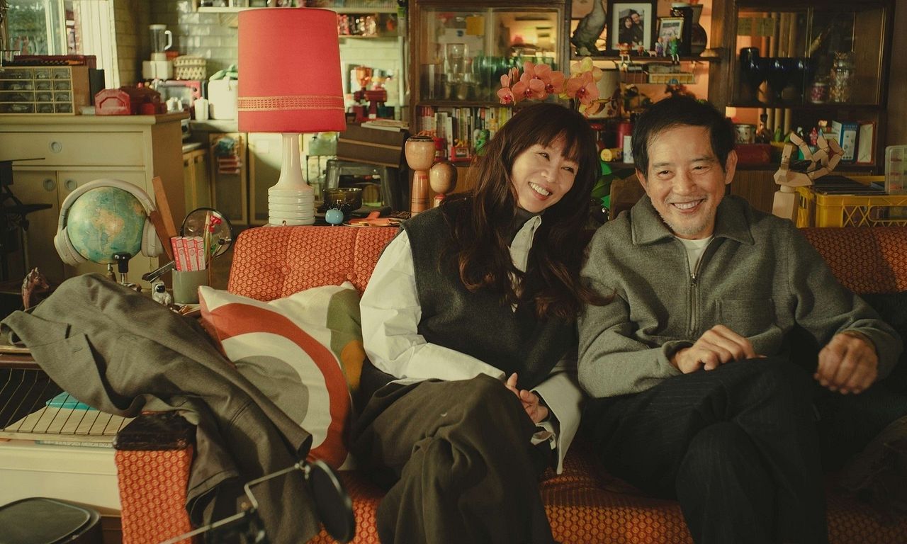 header image for Forget You Not