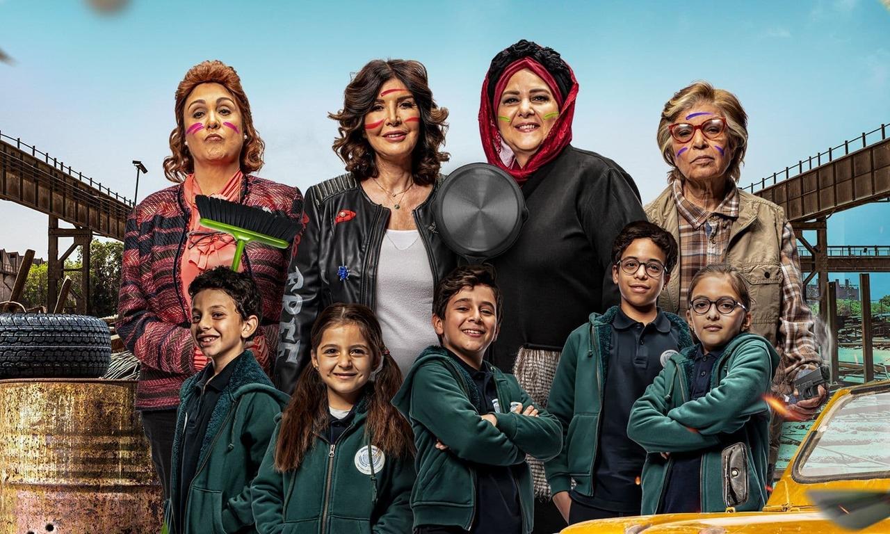 header image for Apple of my Eyes