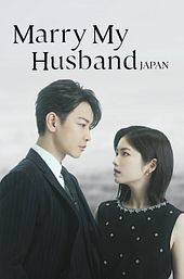 Marry My Husband: Japan