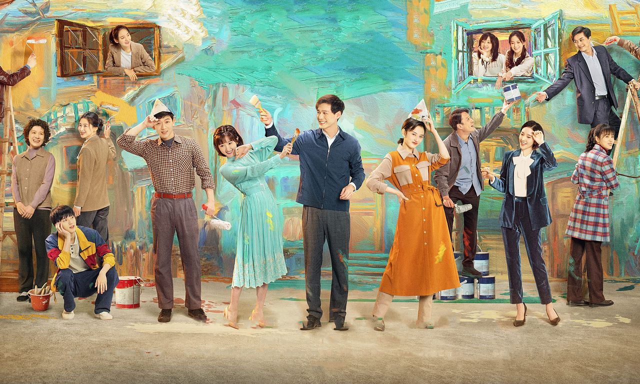 header image for The Bond