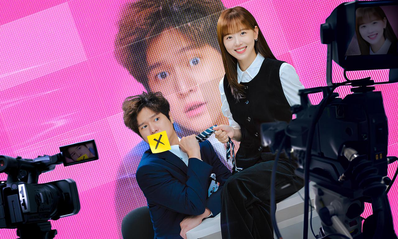 header image for Frankly Speaking