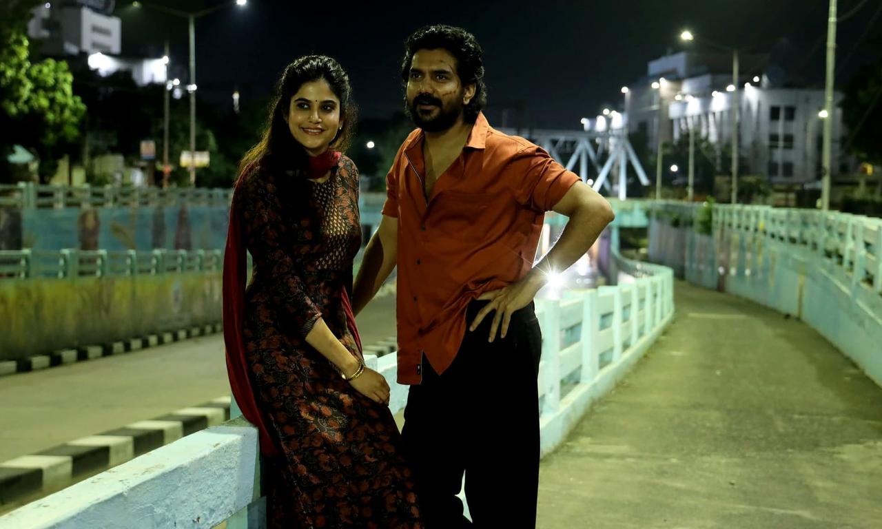 header image for Star