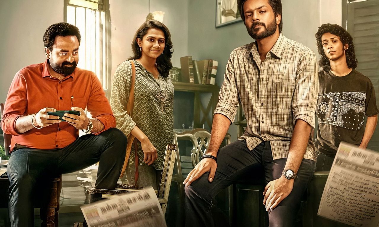 header image for Local Times