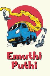 Emuthi Puthi