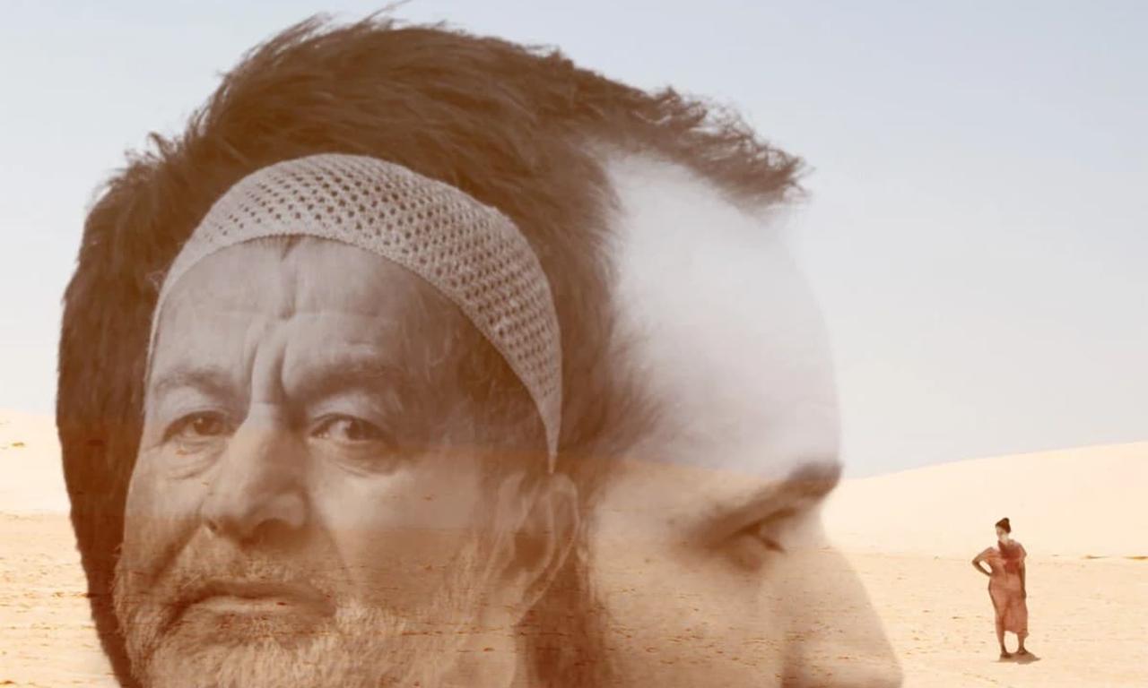 header image for Bezness as Usual