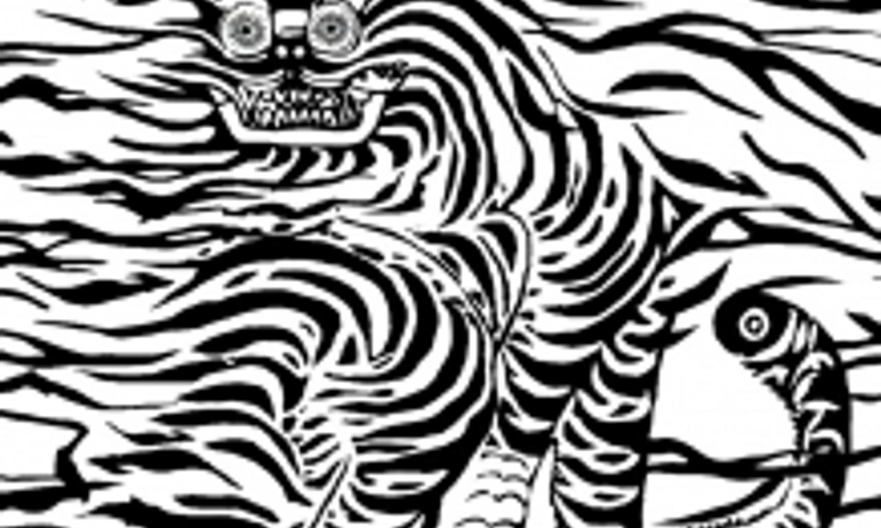 header image for The Troubled Troubadour