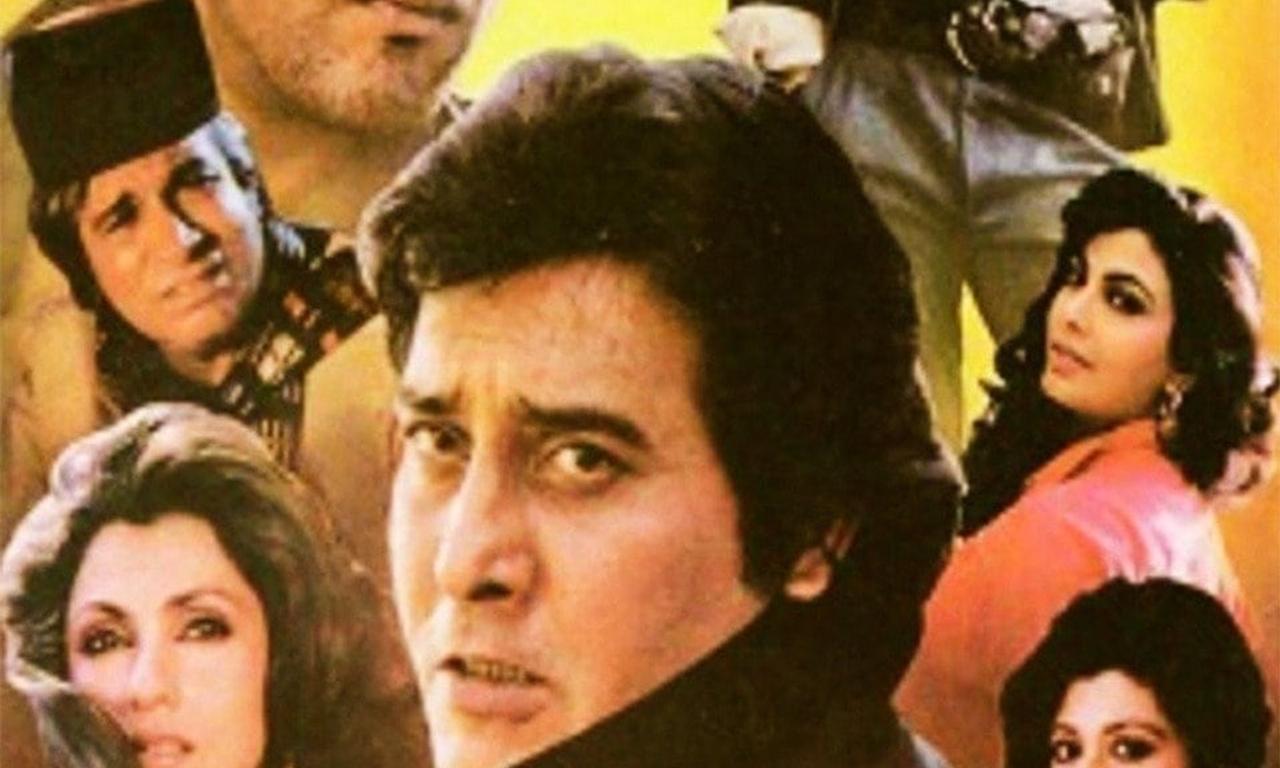 header image for Khoon Ka Karz