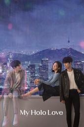 My Holo Love