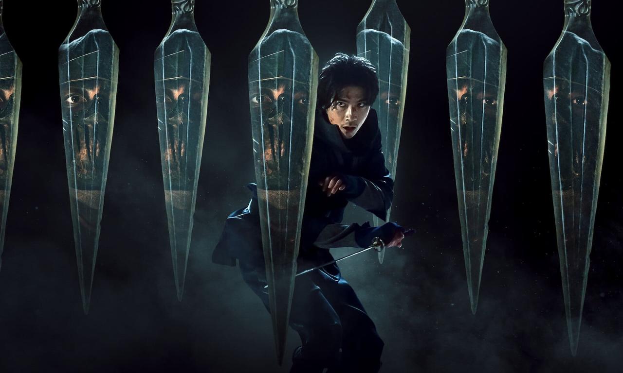 header image for House of Ninjas