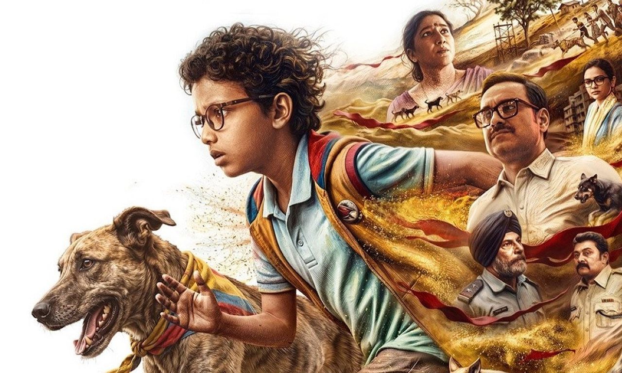 header image for Ohh My Dog