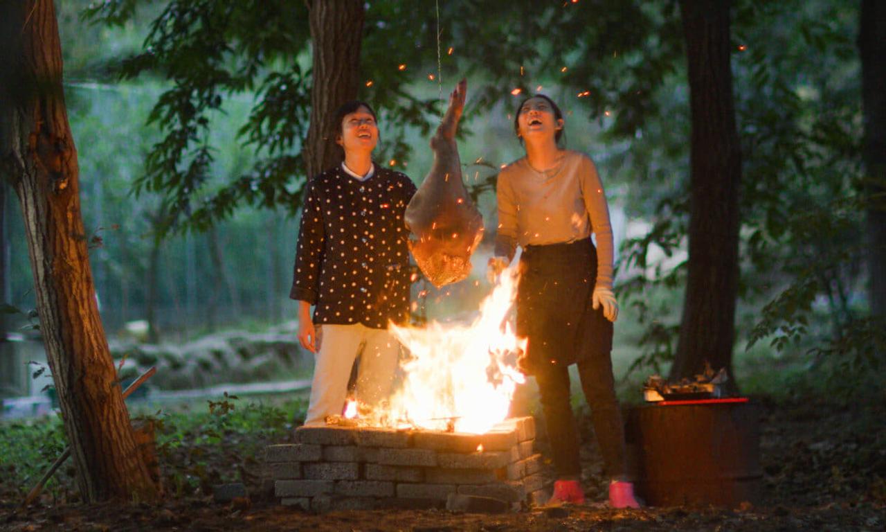 header image for Korean Pork Belly Rhapsody