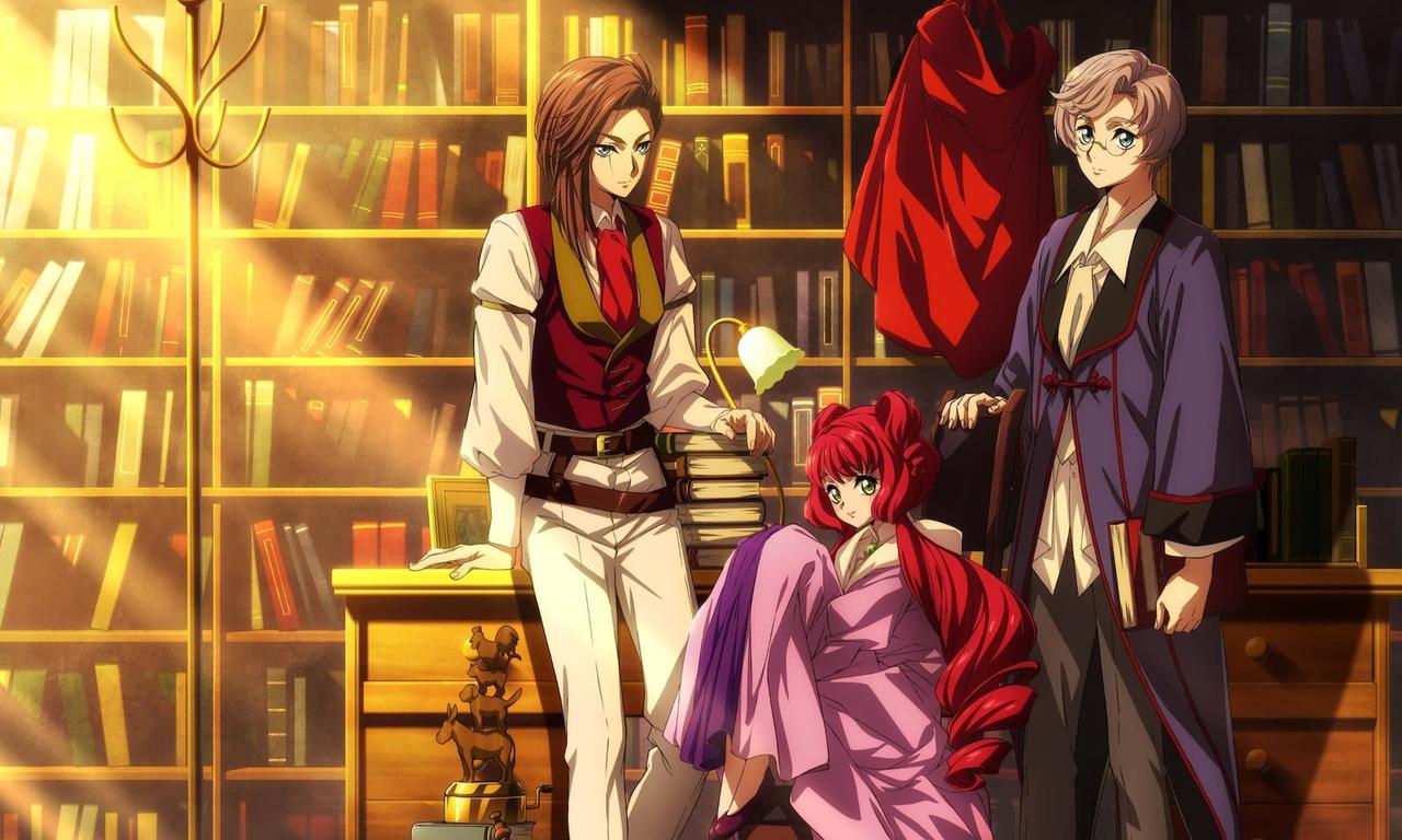 header image for The Grimm Variations