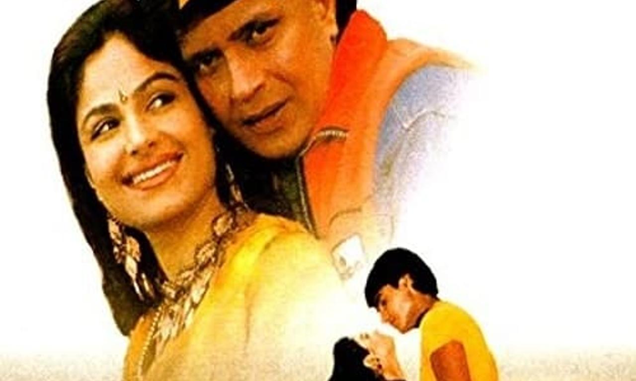header image for Himmatwala