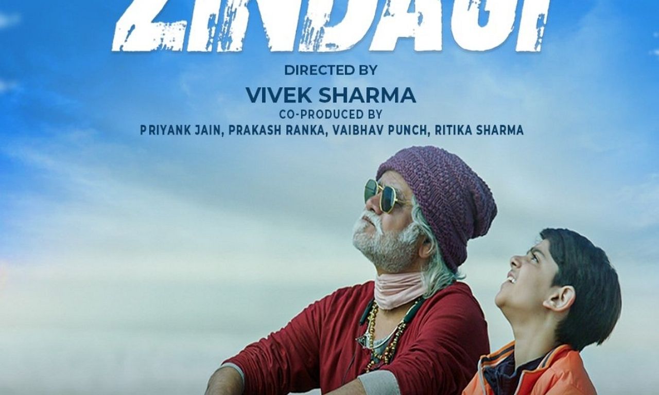 header image for Chal Zindagi