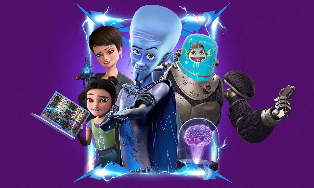 header image for Megamind Rules!