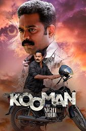 Kooman